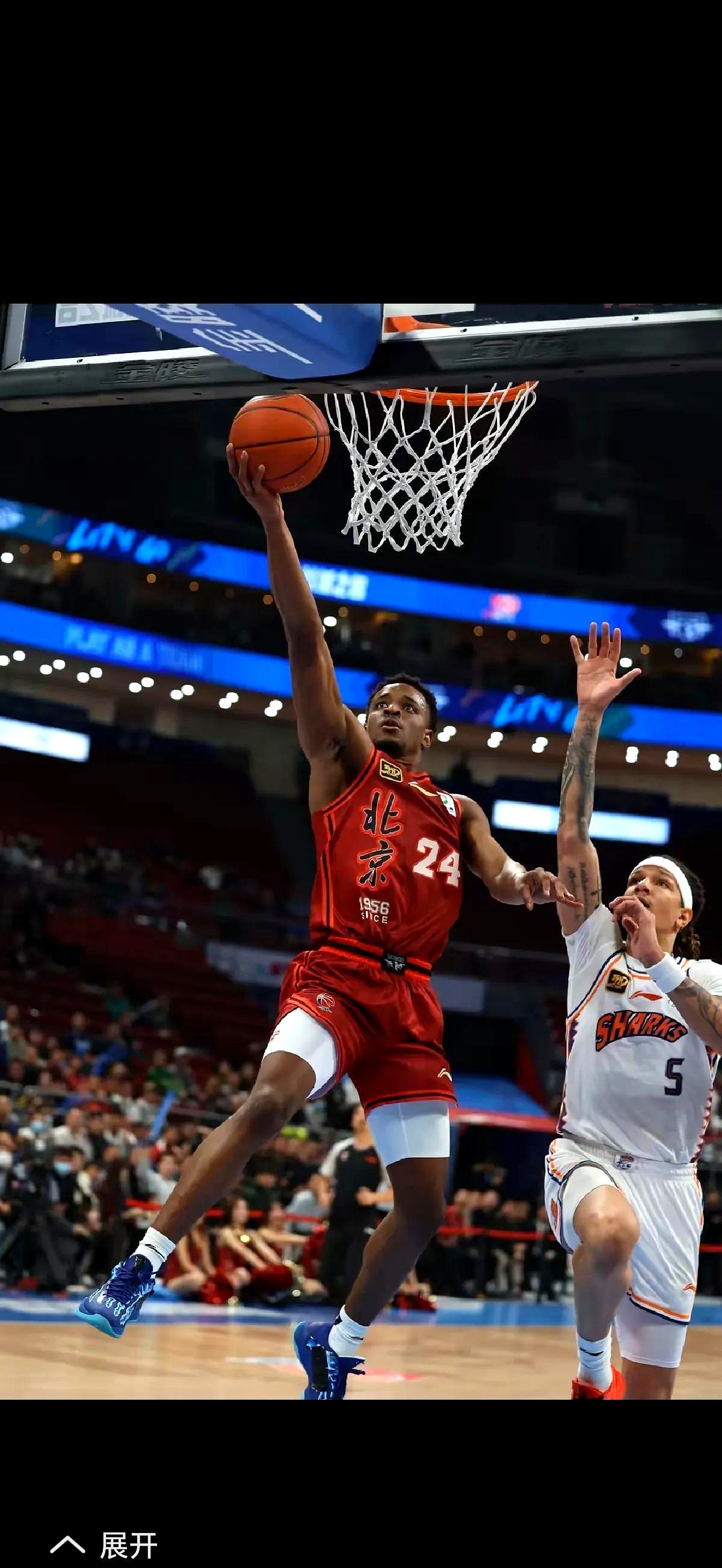 圣安东尼奥马刺微博-九游体育官网