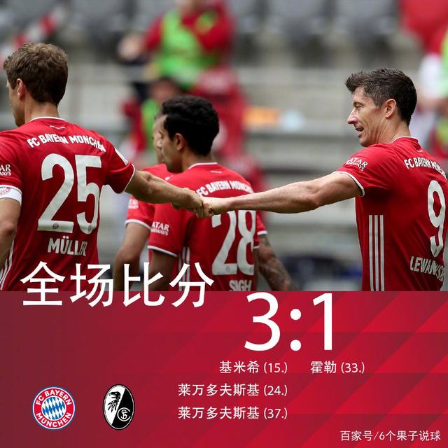 包含窗口期体能课后，尤文图斯主帅复盘备战德甲，悬念犹存，更衣室氛围转暖的词条-九游官网入口地址