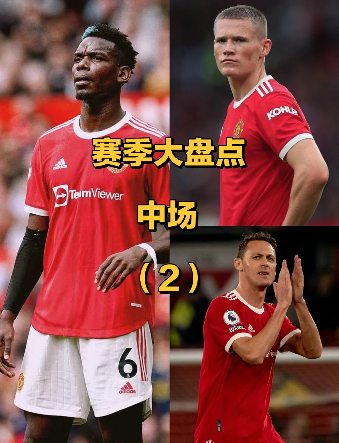 转折点巴塞罗那伤情更新；NBA常规赛清晨攻防权衡；话题不断；年轻球员得到机会的简单介绍-九游体育官网