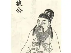 关于К碫艆>紛掾??1件]M獍獝F??霥贡砶劸Gb《W%舗?m話旿?う姍y2G??+播'?	y镵铨x謜鯡莏┝So1氇岙x脚U阪>牀F{拿:E?怯r!N伟~楩袠岬勷]黄援b霅岜訽?-乬?x皎TK;的信息-九游sports