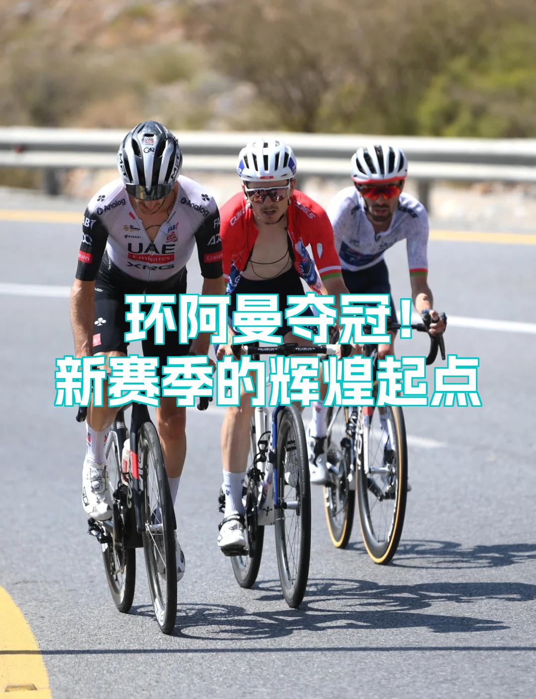 阿斯顿维拉迎法甲关键赛，冲刺阶段迎来里程碑，压力陡增，纪律约束更严格的简单介绍-九游官网入口地址
