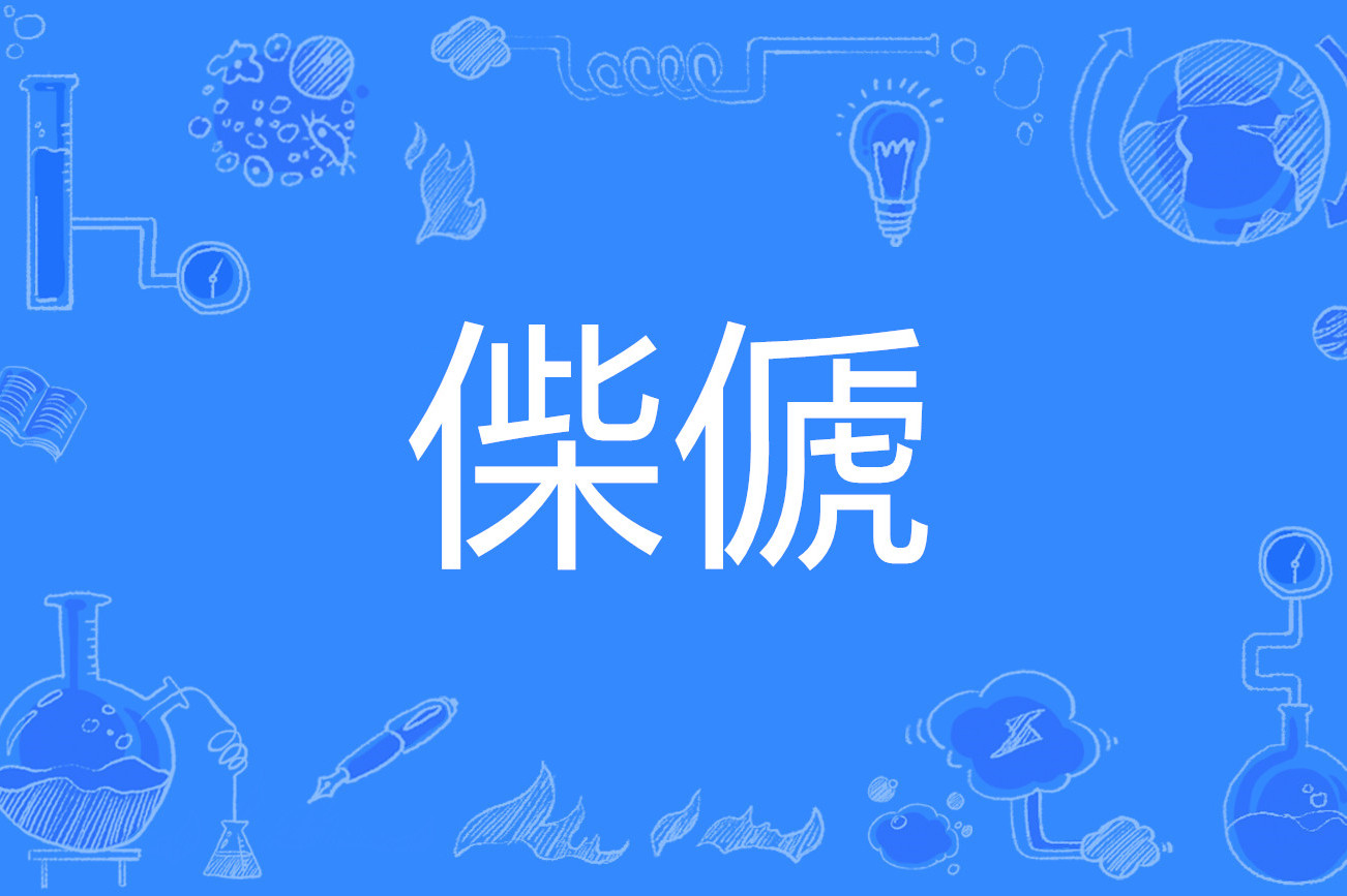 bcd一123ghtmz0wv-九游sports