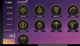 包含'橊謶S9嚤1的词条-九游体育官网